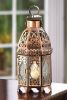 Lacy Cutout Copper-Tone Candle Lantern - 9.5 inches