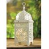 Lacy Cutout Candle Lantern - 11 inches