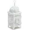 Lacy Cutout Candle Lantern - 11 inches