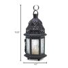 Pressed Glass Moroccan Candle Lantern - 10 inches