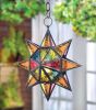 Pressed Glass Multi-Colored Star Candle Lantern