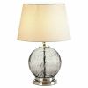 Gray Cracked-Glass Sphere Table Lamp