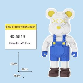 Violent Bear Building Blocks Toy Decoration Trend Creative (Option: Blue Sling Violent Bear)