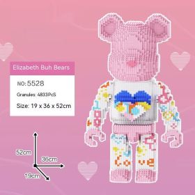 Violent Bear Building Blocks Toy Decoration Trend Creative (Option: Elizabeth)