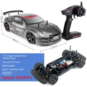 Drift Four-wheel Drive Remote Control Racing Car Wireless Children's Plastic Toys (Option: Dragon Knight-1 To 10)