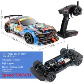 Drift Four-wheel Drive Remote Control Racing Car Wireless Children's Plastic Toys (Option: Color BMW-1 To 10)