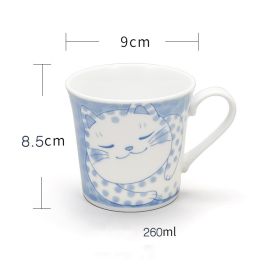 MOE Cat Mug Ceramic Cute Cartoon Household (Option: Spotty cat)