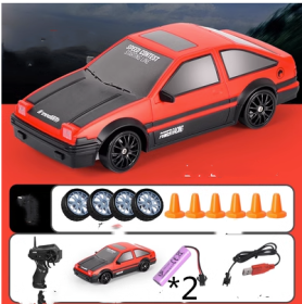 2.4G Drift Rc Car 4WD RC Drift Car Toy Remote Control GTR Model AE86 Vehicle Car RC Racing Car Toy For Children Christmas Gifts (Option: 24ClassicAE862.-Standard)