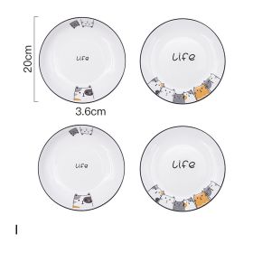 Cat Plate Vegetable Plate Deep Plate Household Ceramic (Option: I)