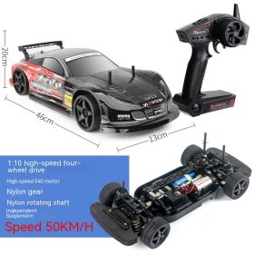 Drift Four-wheel Drive Remote Control Racing Car Wireless Children's Plastic Toys (Option: Dongyang God Of War-1 To 10)