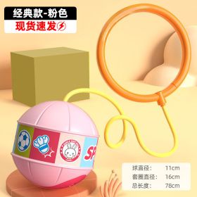 Light-emitting Children's Foot Ball Cover (Option: Pink With Battery)