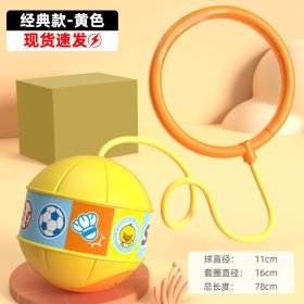 Light-emitting Children's Foot Ball Cover (Option: Yellow Battery Delivery)