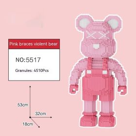 Violent Bear Building Blocks Toy Decoration Trend Creative (Option: Pink Sling Violent Bear)