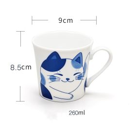 MOE Cat Mug Ceramic Cute Cartoon Household (Option: Flower cat)