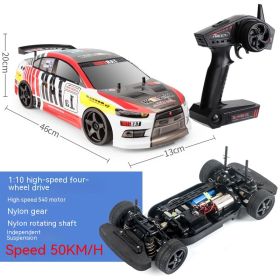 Drift Four-wheel Drive Remote Control Racing Car Wireless Children's Plastic Toys (Option: Mitsubishi Wing God-1 To 10)