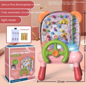 Children's Bean Machine Board Game Toy Parent-child Interaction (Option: Color 9)