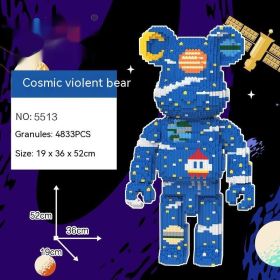 Violent Bear Building Blocks Toy Decoration Trend Creative (Option: Spaceman Violent Bear)