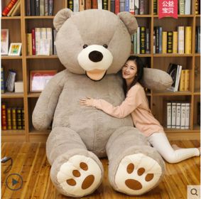 Teddy Bear Plush Toy Shell Semi-finished Products (Option: Gray-260cm)